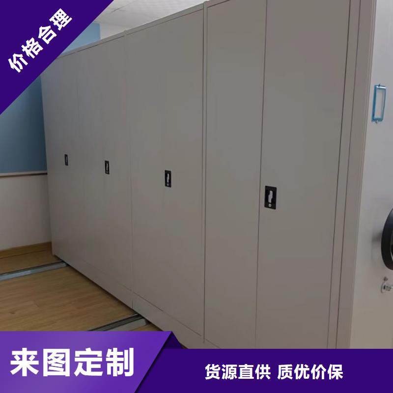 赢得客户【泽信】单证档案密集架质检合格发货
