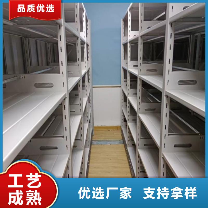 制造商来电咨询【泽信】图书室智能密集柜质量优选