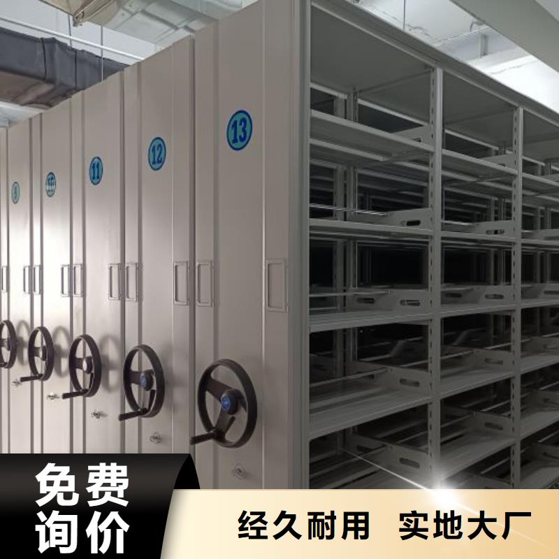 行業(yè)營銷渠道開發(fā)方式【澤信】機械式密集柜當(dāng)?shù)胤?wù)商