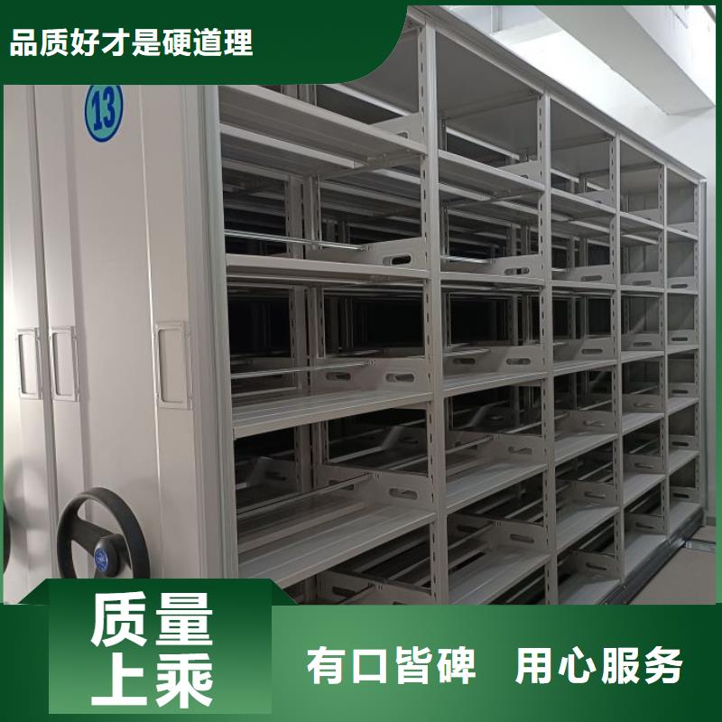 公司有哪些【泽信】智能自动密集架同城生产厂家