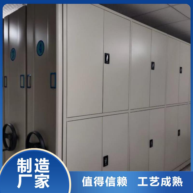 賣移動型密集架的實力廠家N年大品牌