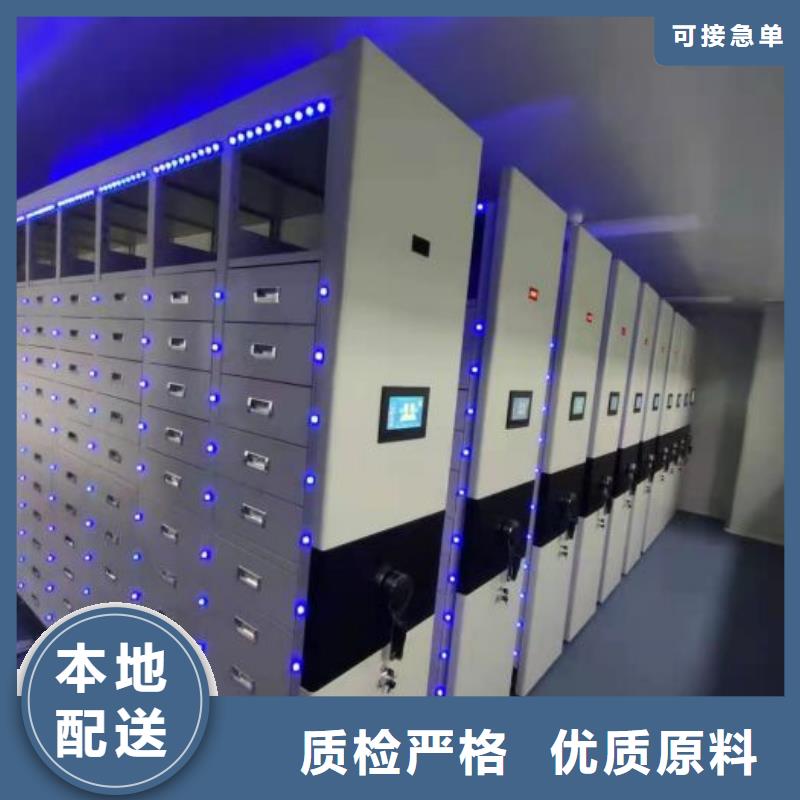 樟木密集架找移動(dòng)手動(dòng)智能文件柜密集檔案柜架澤信生產(chǎn)廠家同城供應(yīng)商