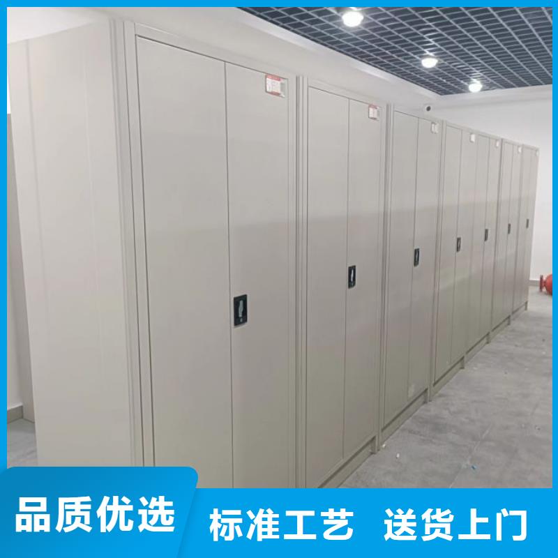 放心滿意【澤信】箱式密集柜同城公司
