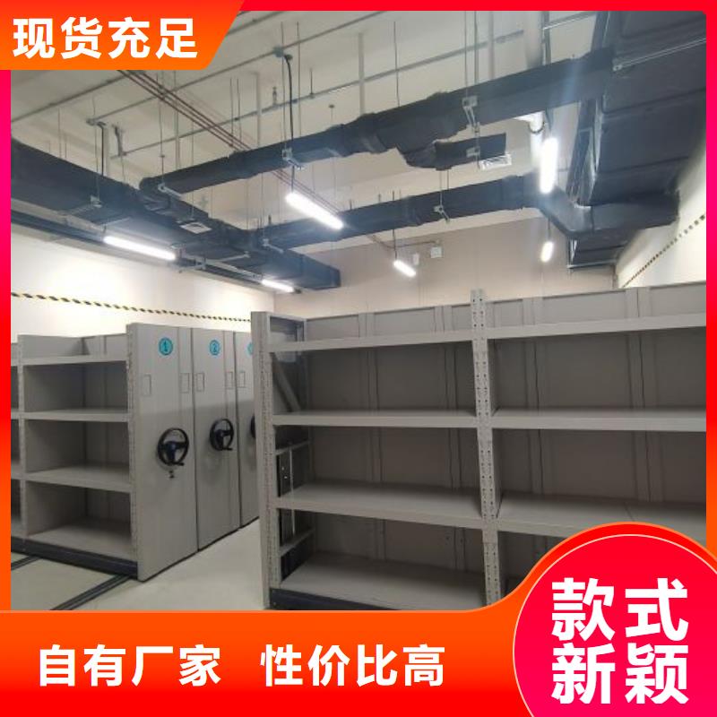 至诚服务【泽信】自动选层柜今日价格