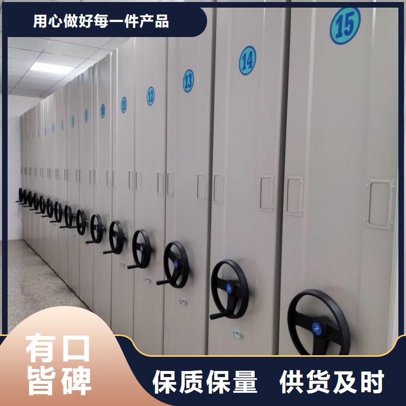 产品图片【泽信】密集底图柜型号全价格低