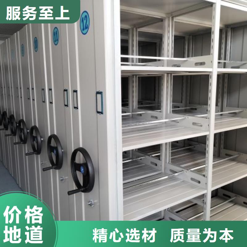 手摇移动密集柜供应商商家
