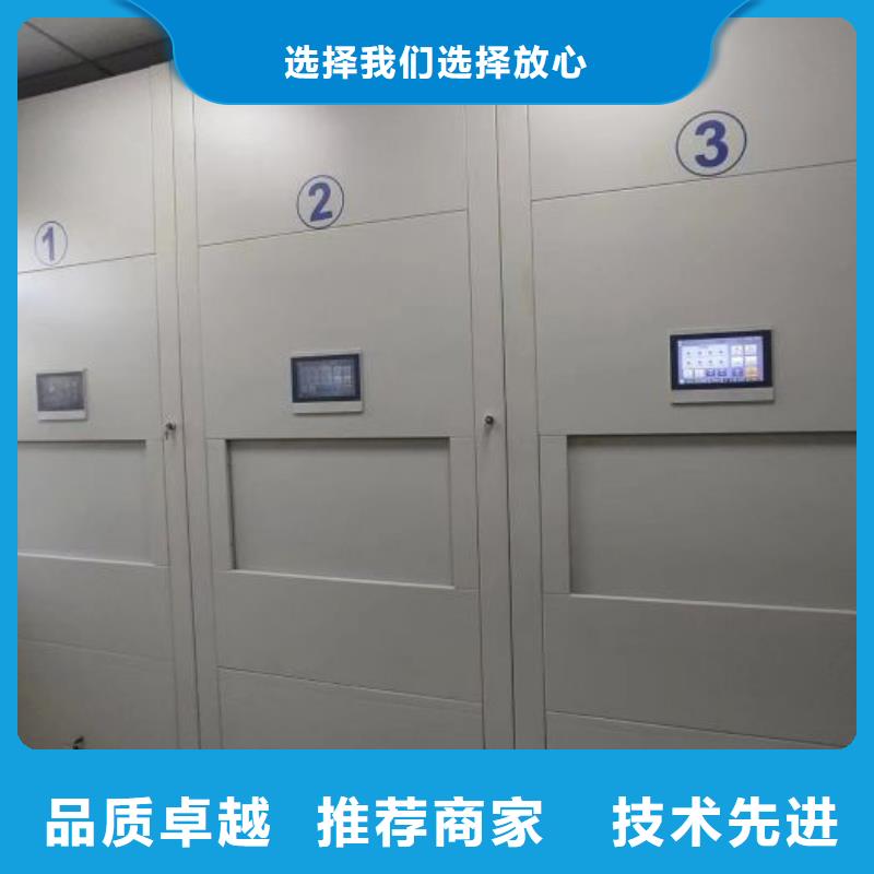 廠家定做【澤信】資料室密集柜真材實料加工定制