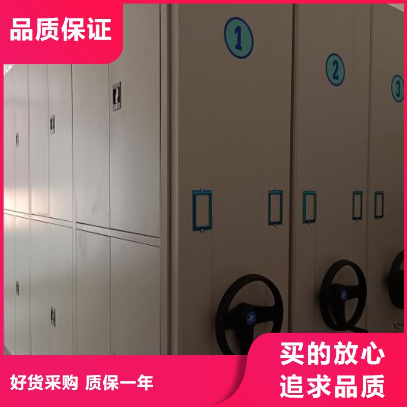 聯(lián)系人【澤信】密集柜式檔案架支持定制貼心售后