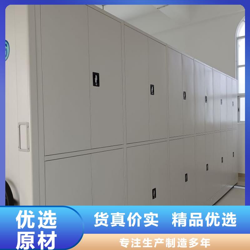 欢迎来电【泽信】手动移动档案柜助您降低采购成本