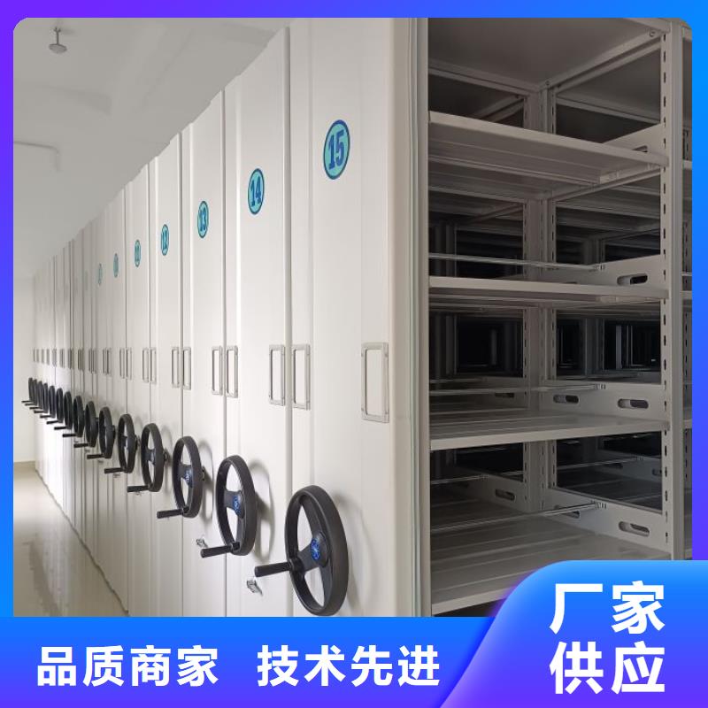 抱诚守真【泽信】仓储密集柜产品优势特点