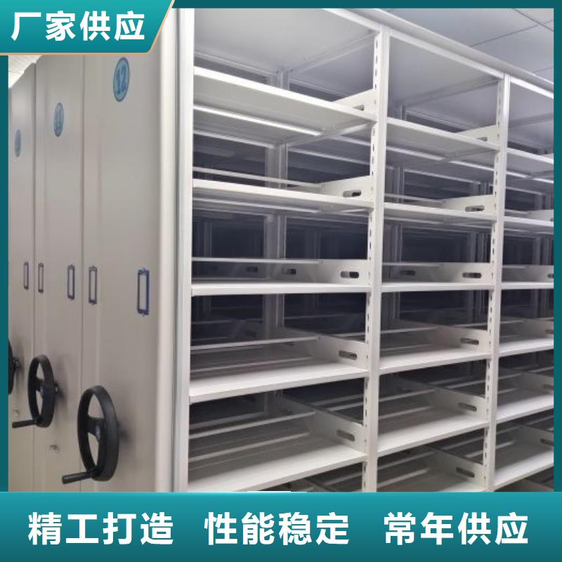 敬请来电【泽信】樟木密集柜同城制造商