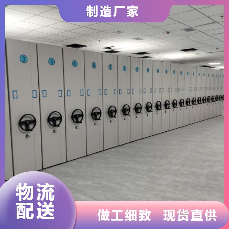 增創(chuàng)優(yōu)勢【澤信】方向盤式密集柜質(zhì)檢合格出廠
