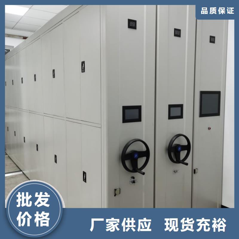 答疑解惑【澤信】密閉式密集架保質保量