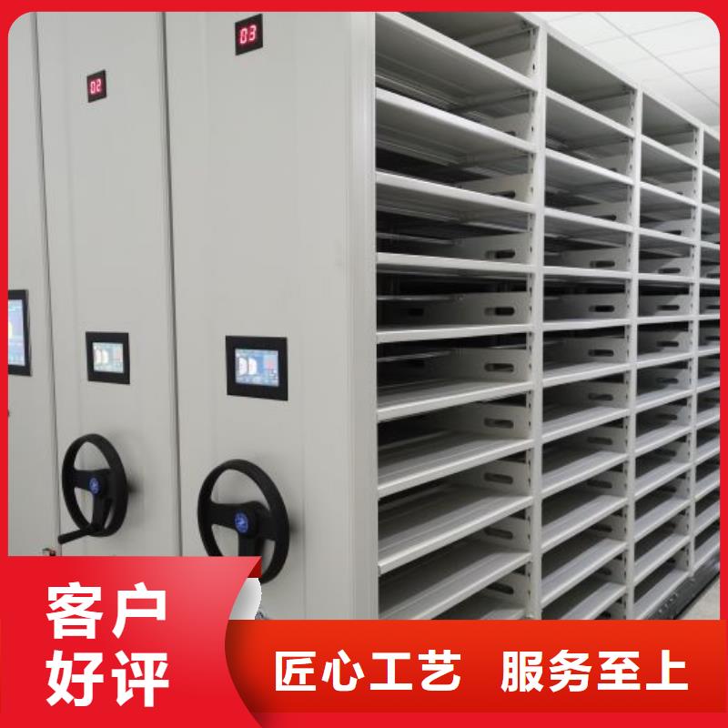​方便客商【泽信】密集手动档案架用心细节