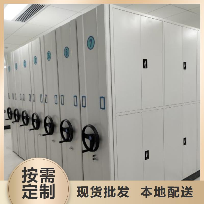 服务客户【泽信】手摇动密集架实力商家供货稳定