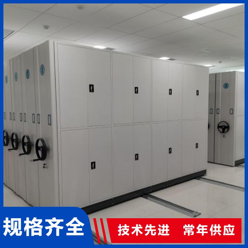 產(chǎn)品的選擇和使用秘籍【澤信】倉儲密集架價格實惠工廠直供