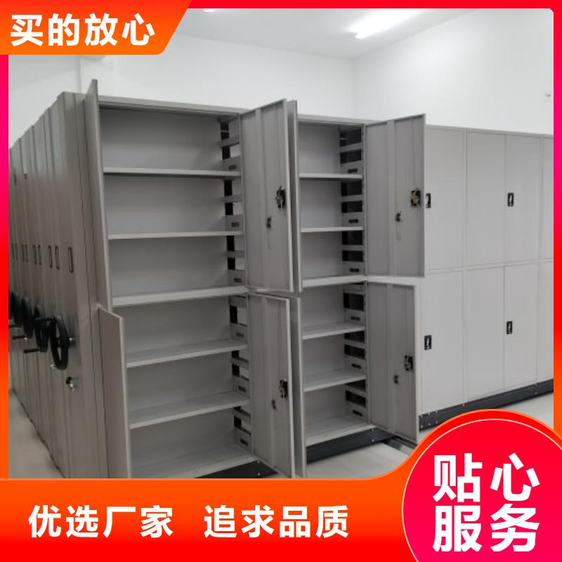 诚信有缘【泽信】图书密集架重信誉厂家