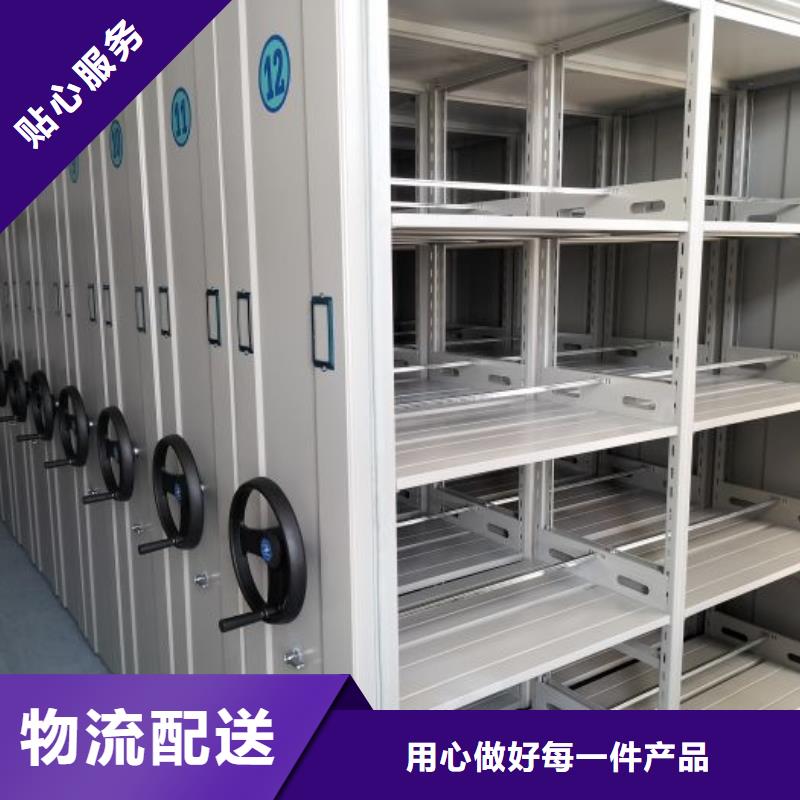 价优惠【泽信】单组档案架好产品好服务