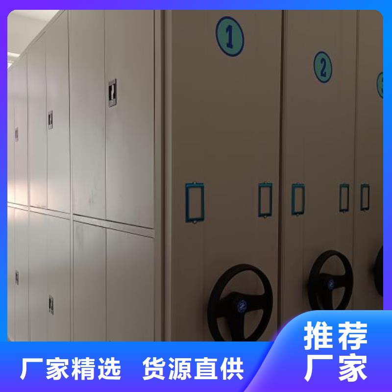廠家的創(chuàng)造改變格局【澤信】手動(dòng)檔案柜現(xiàn)貨交易