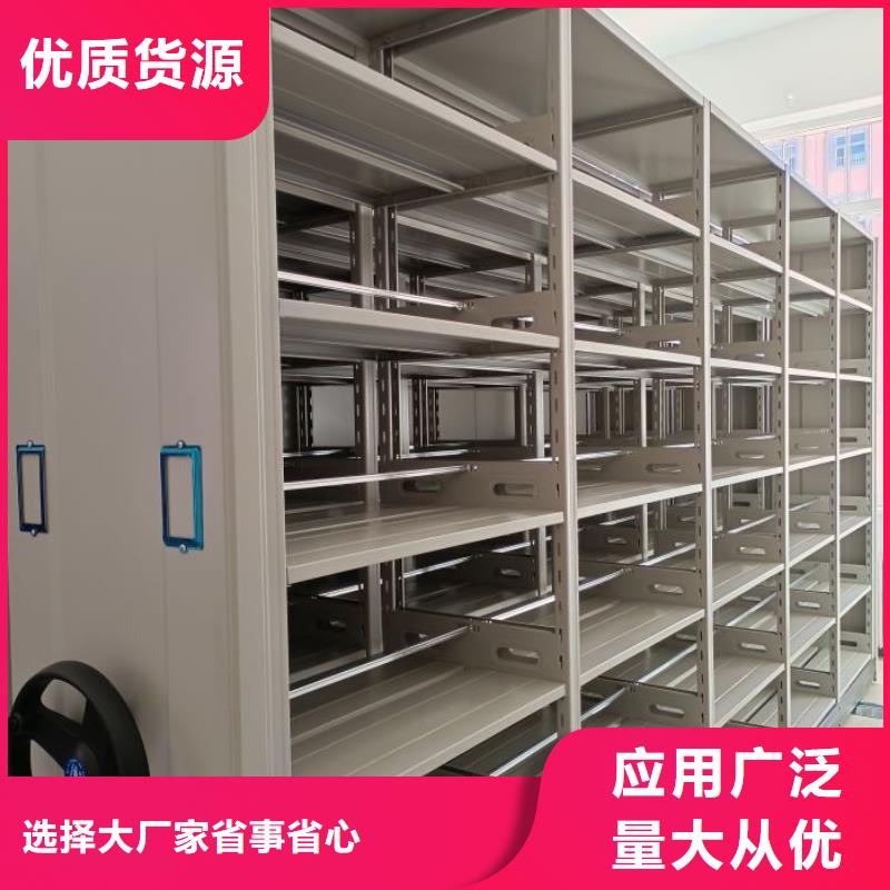 廠家堅持追求高質(zhì)量產(chǎn)品【澤信】會計密集架同城服務(wù)商