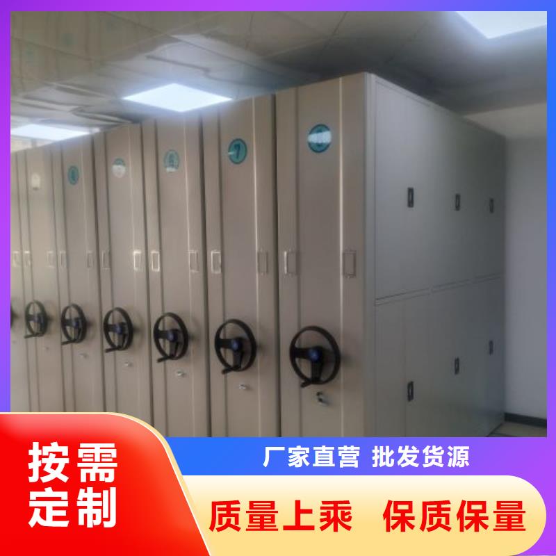 網(wǎng)上專賣【澤信】保密柜免費詢價
