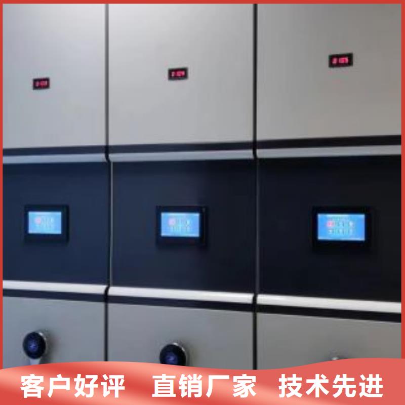 脚踏实地【泽信】摇把式手动密集架本地厂家