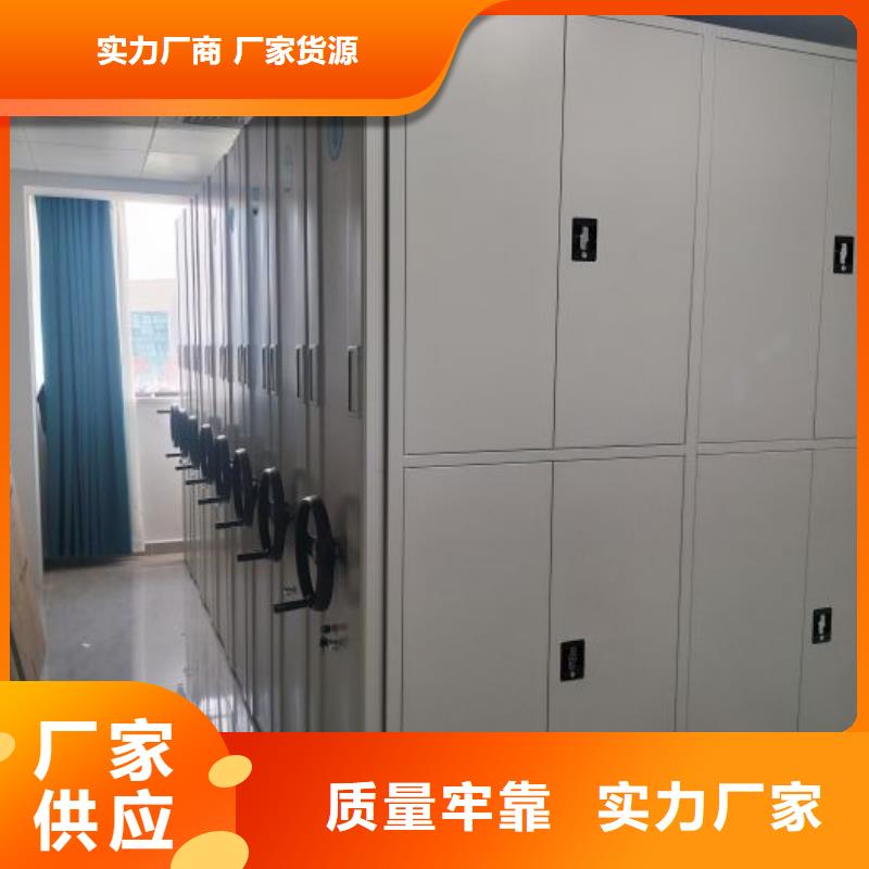 熱情服務(wù)【澤信】掛表密集柜隨到隨提