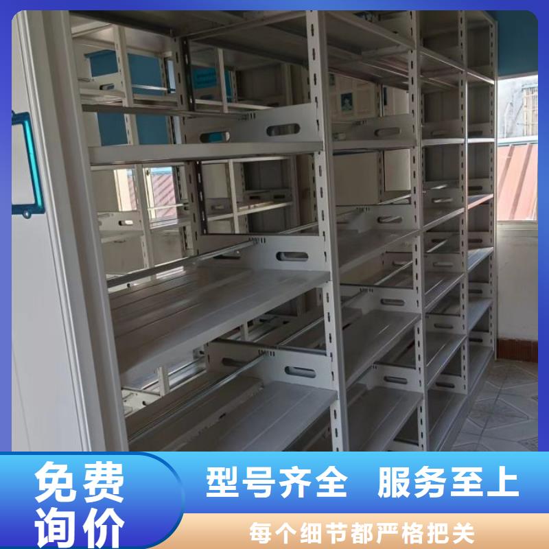 共存共赢【泽信】机械式密集柜用心细节