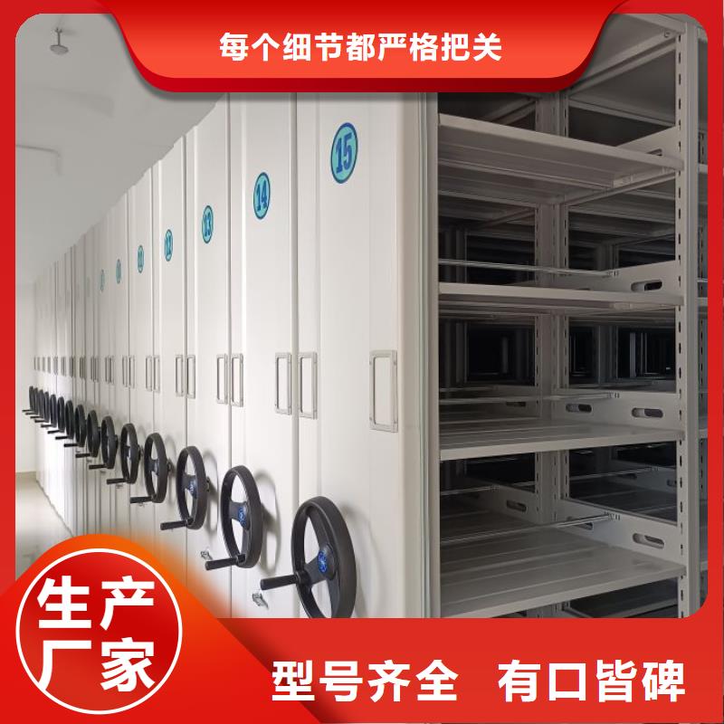 认真负责【泽信】行走式密集柜厂家直销售后完善