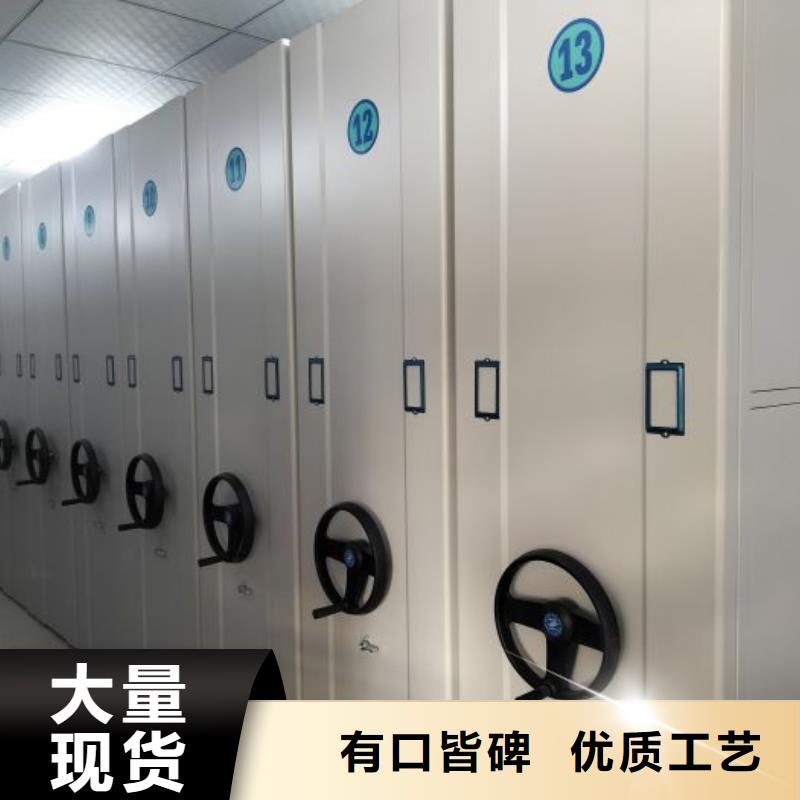 總代理【澤信】密集架檔案柜價(jià)格低
