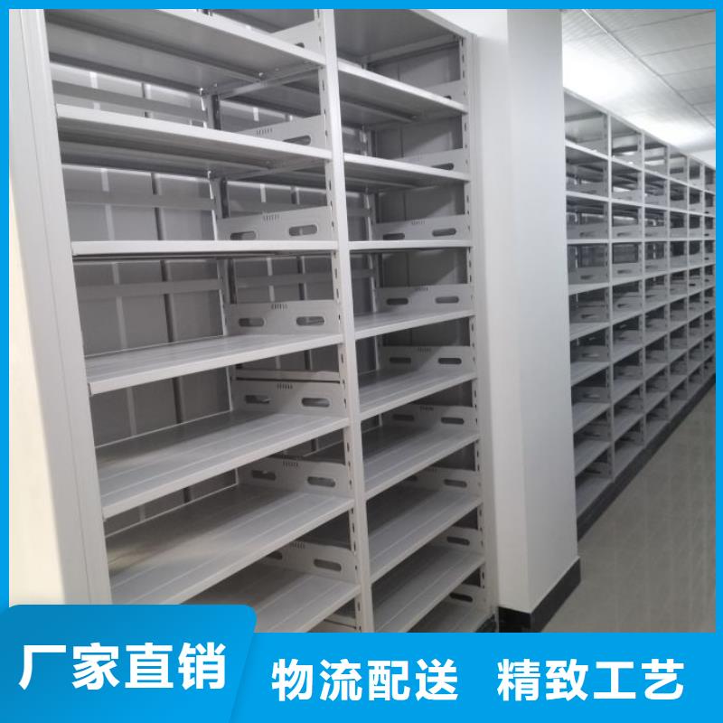 手摇档案密集架-手摇档案密集架放心质优价廉