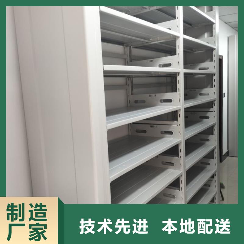 诚信经营【泽信】密闭式密集架物美价优