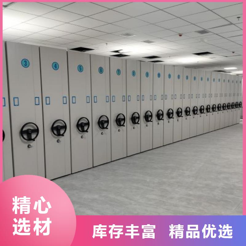 廠(chǎng)家哪家好【澤信】不銹鋼密集架同城公司