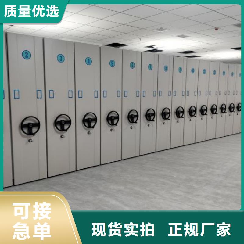 欢迎致电【泽信】档案柜本地厂家