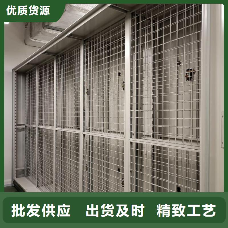 厂家客户至上【泽信】加固型密集架当地生产商