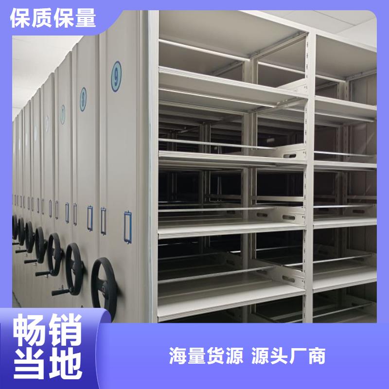 档案架厂家低价出货您身边的厂家
