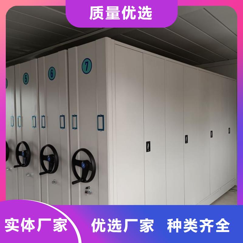 產(chǎn)品的常見用處【澤信】回轉(zhuǎn)檔案柜出貨及時(shí)