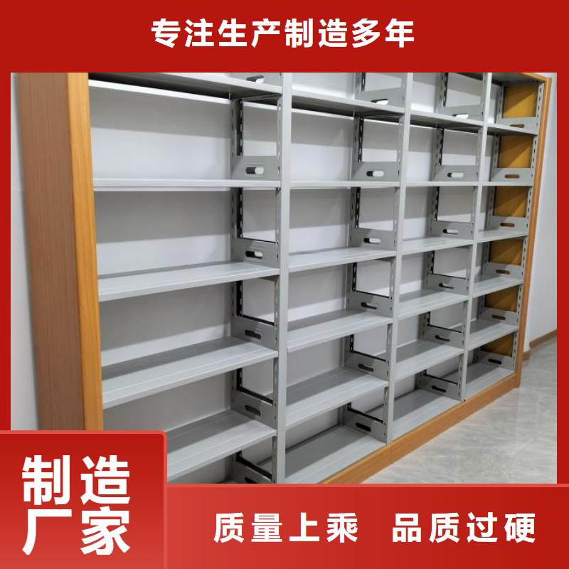定制多少錢【澤信】圖書館智能密集書架同城供應(yīng)商