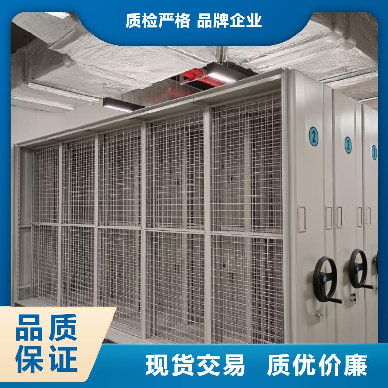 評價好的【澤信】校用密集架真實拍攝品質(zhì)可靠