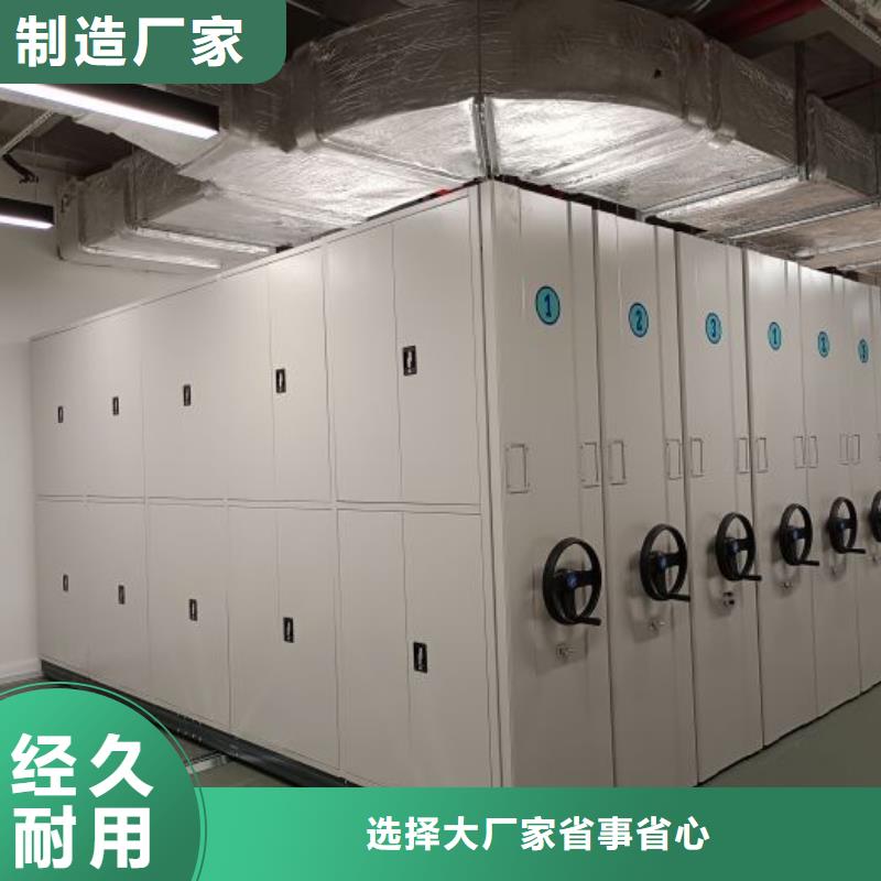 零售多少錢【澤信】樣品密集架定制銷售售后為一體