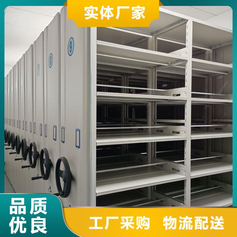 產(chǎn)品的選擇常識(shí)【澤信】手動(dòng)手搖密集架同城貨源