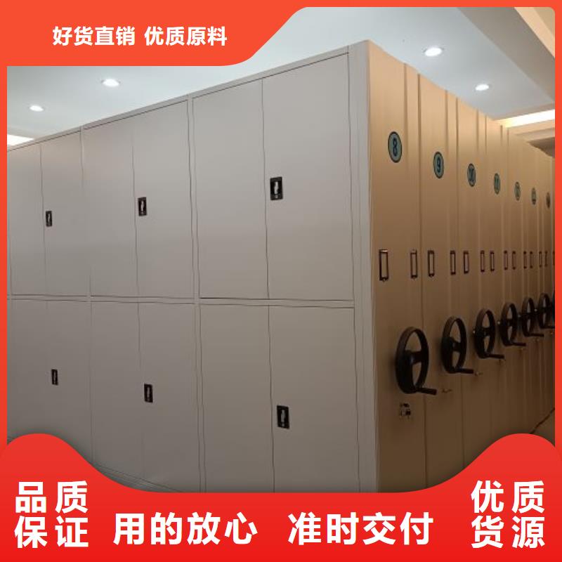 安装操作注意事项【泽信】档案室三化一体密集柜本地服务商