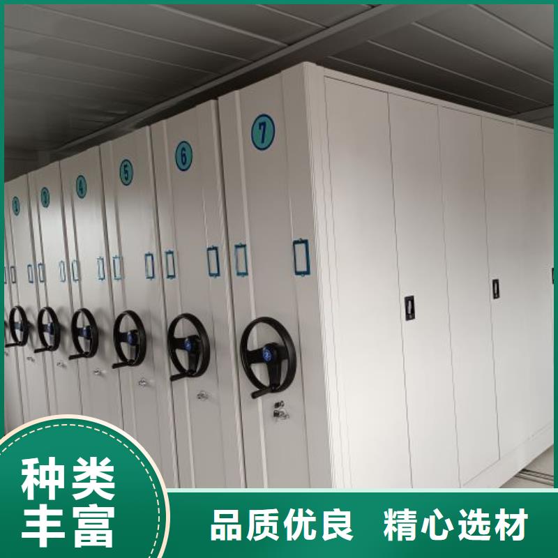 產(chǎn)品使用中的長(zhǎng)處與弱點(diǎn)【澤信】庫(kù)房活動(dòng)密集柜本地品牌