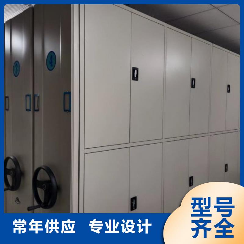 市場看點與期待【澤信】電表密集架表庫歡迎新老客戶垂詢