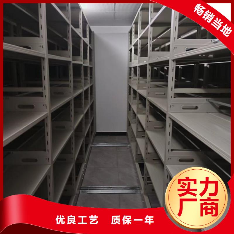 厂家哪家好【泽信】档案室智能一体密集柜多种场景适用