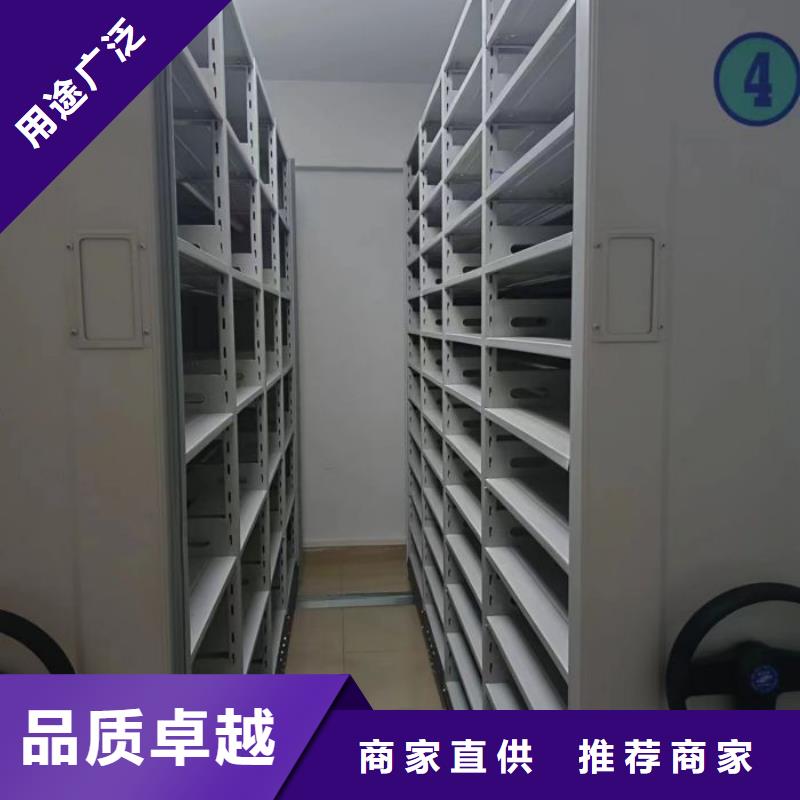 竭誠服務(wù)【澤信】檔案架密集24小時(shí)下單發(fā)貨