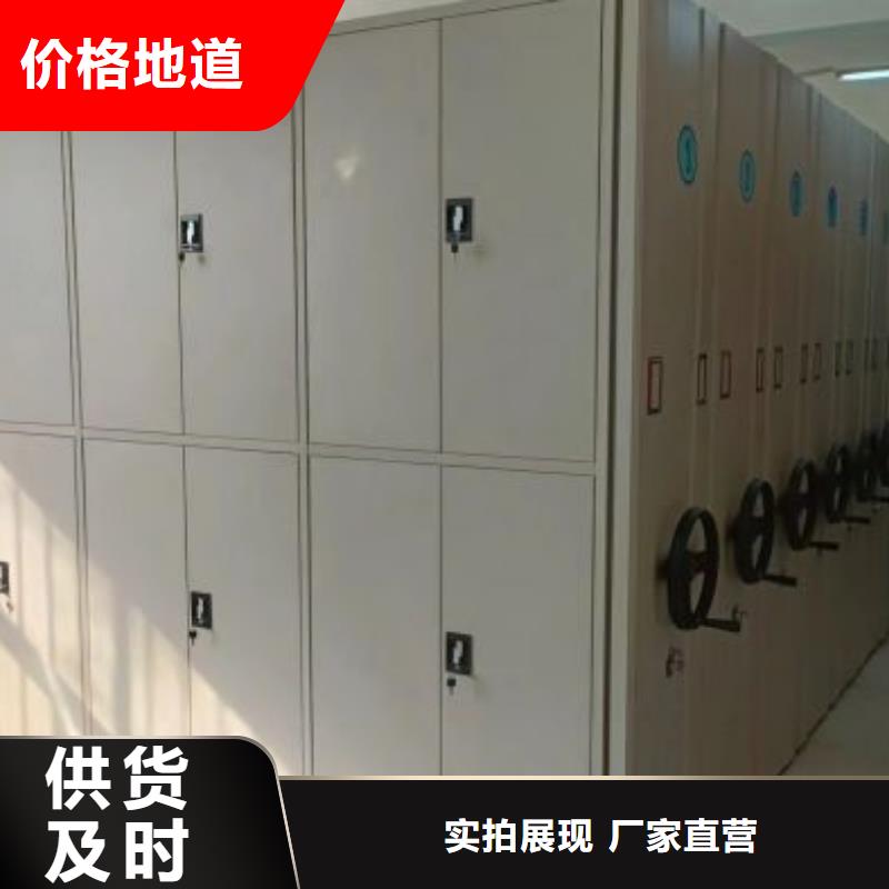 厂家分享实现盈利的早期秘诀【泽信】全封闭式档案柜放心选购