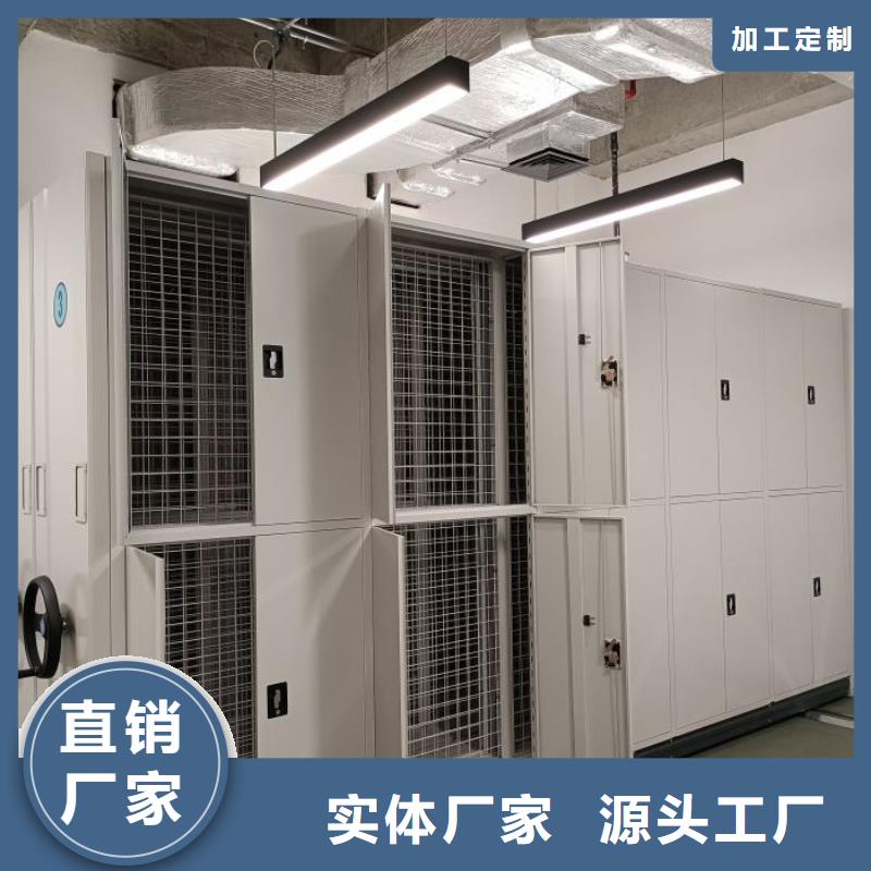 为您服务【泽信】全封闭式密集架大品牌值得信赖