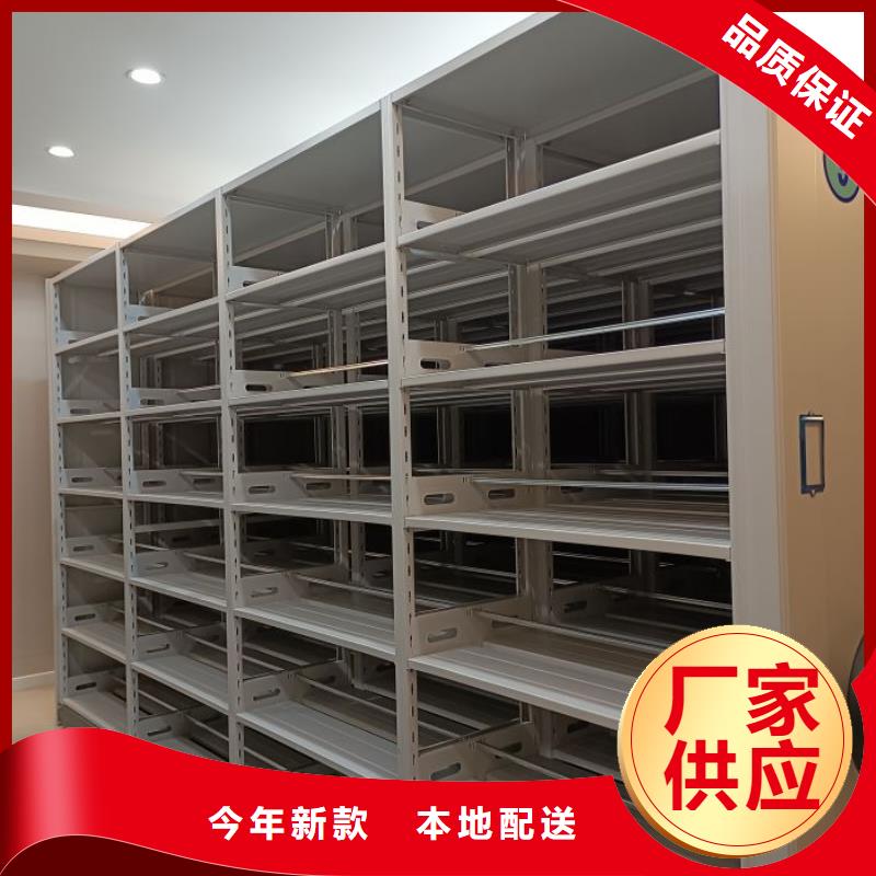 实力厂家【泽信】档案室用密集架批发商