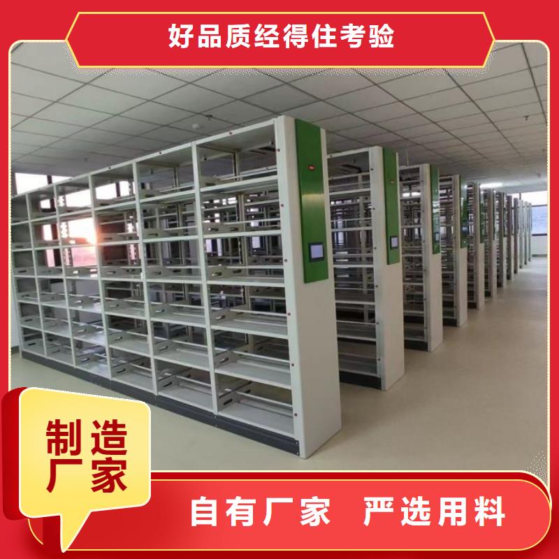讲诚信的【泽信】档案室档案柜精品选购